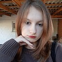 Кристина, 18 лет