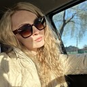 Екатерина, 33 года