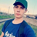 Максим, 25 лет