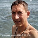 Арт, 38 лет