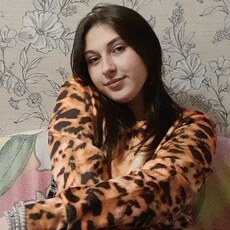 Фотография девушки Кристина, 18 лет из г. Тамбов