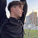 Дема, 26 лет