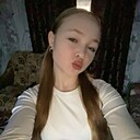 Алена, 26 лет