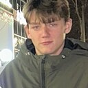 Артем, 18 лет