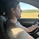 Никита, 32 года