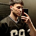 Аюб, 21 год