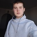 Булат, 18 лет