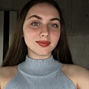 Любовь, 20 лет