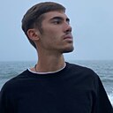 Alex, 28 лет