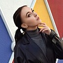 Диана, 25 лет