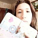 Аня, 18 лет
