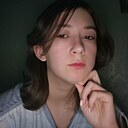 Алевтина, 21 год