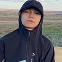 Даниал, 18 лет