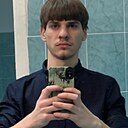 Богдан, 20 лет