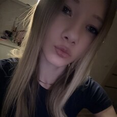 Фотография девушки Маша, 18 лет из г. Минск