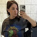 Вероника, 37 лет