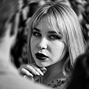 Ирина, 28 лет