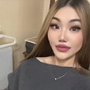 Томирис, 27 лет