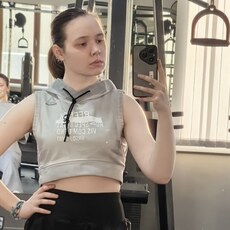Фотография девушки Катя, 20 лет из г. Иркутск