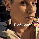 Татьяна, 43 года