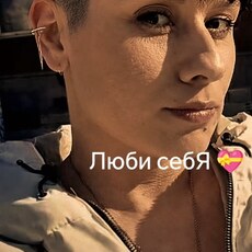Фотография девушки Татьяна, 43 года из г. Кишинев