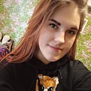 Лейла, 23 года