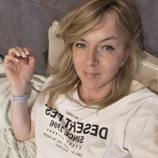 Фотография девушки Дина, 37 лет из г. Челябинск