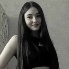 Фотография девушки Kristina, 24 года из г. Ставрополь