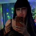 No Name, 32 года