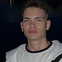 Максим, 19 лет