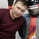 Иван, 38 лет