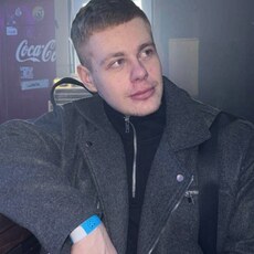 Фотография мужчины Дмитрий, 21 год из г. Краснодар