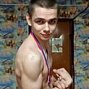 Павел, 18 лет