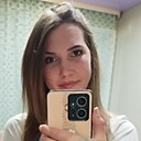 Карина, 28 лет