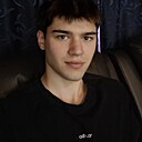 Герман, 18 лет