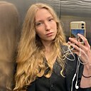 Ева, 22 года