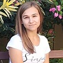 Евгения, 28 лет