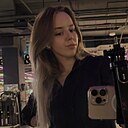 Софа, 22 года
