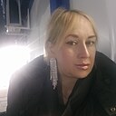 Екатерина, 38 лет