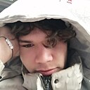 Eris, 18 лет