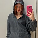 Карина, 23 года