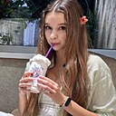 Карина, 19 лет