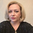 Наталья, 43 года