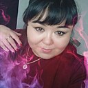 Диана, 45 лет