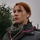 Александра, 39 лет