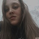 Кристина, 23 года