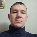 Алекс, 41 год
