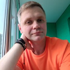 Фотография мужчины Андрей, 38 лет из г. Воронеж
