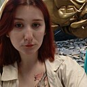 Наталья, 39 лет