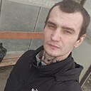 Артём, 29 лет